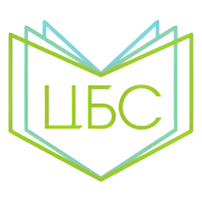Логотип ЦБС